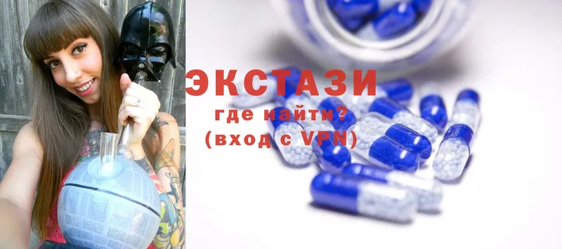 OMG зеркало  Ивангород  мориарти какой сайт  Ecstasy MDMA 