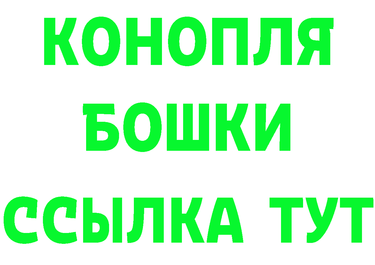 ТГК концентрат как войти это kraken Ивангород